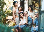 Kadr z filmu "Shoplifters" (reż. Hirokazu Koreeda) / materiały prasowe SNH